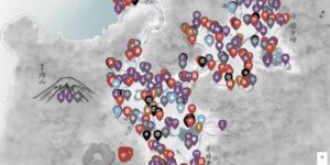 Ghost Of Yotei interactive map screenshot
